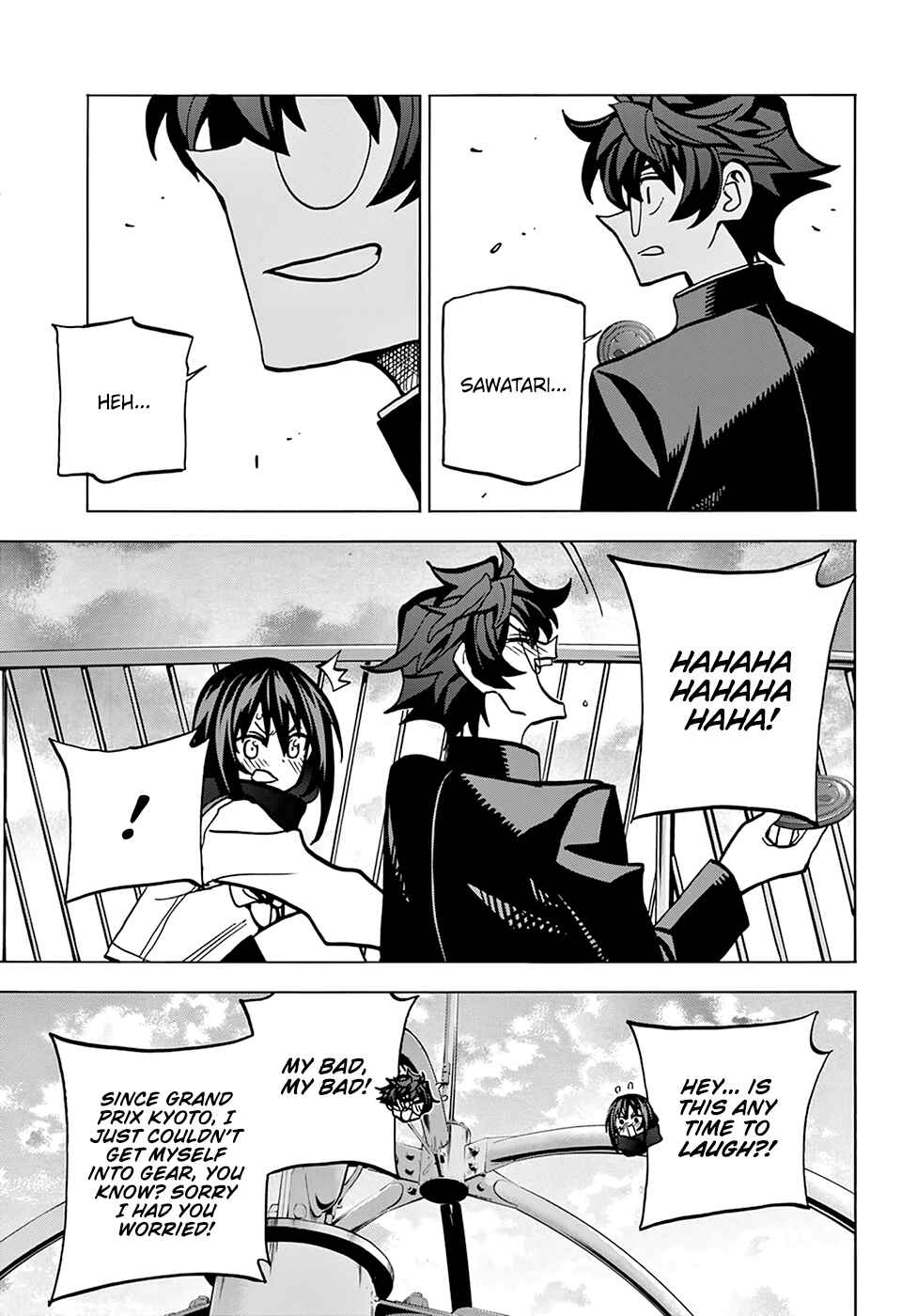 Subete no Jinrui wo Hakai Suru. Sorera wa Saisei Dekinai. Chapter 21 - Page 30