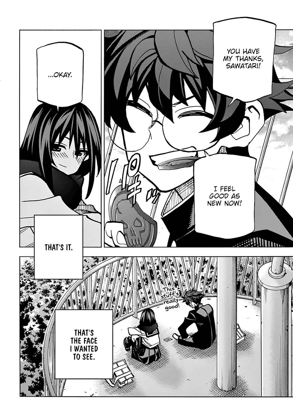 Subete no Jinrui wo Hakai Suru. Sorera wa Saisei Dekinai. Chapter 21 - Page 31