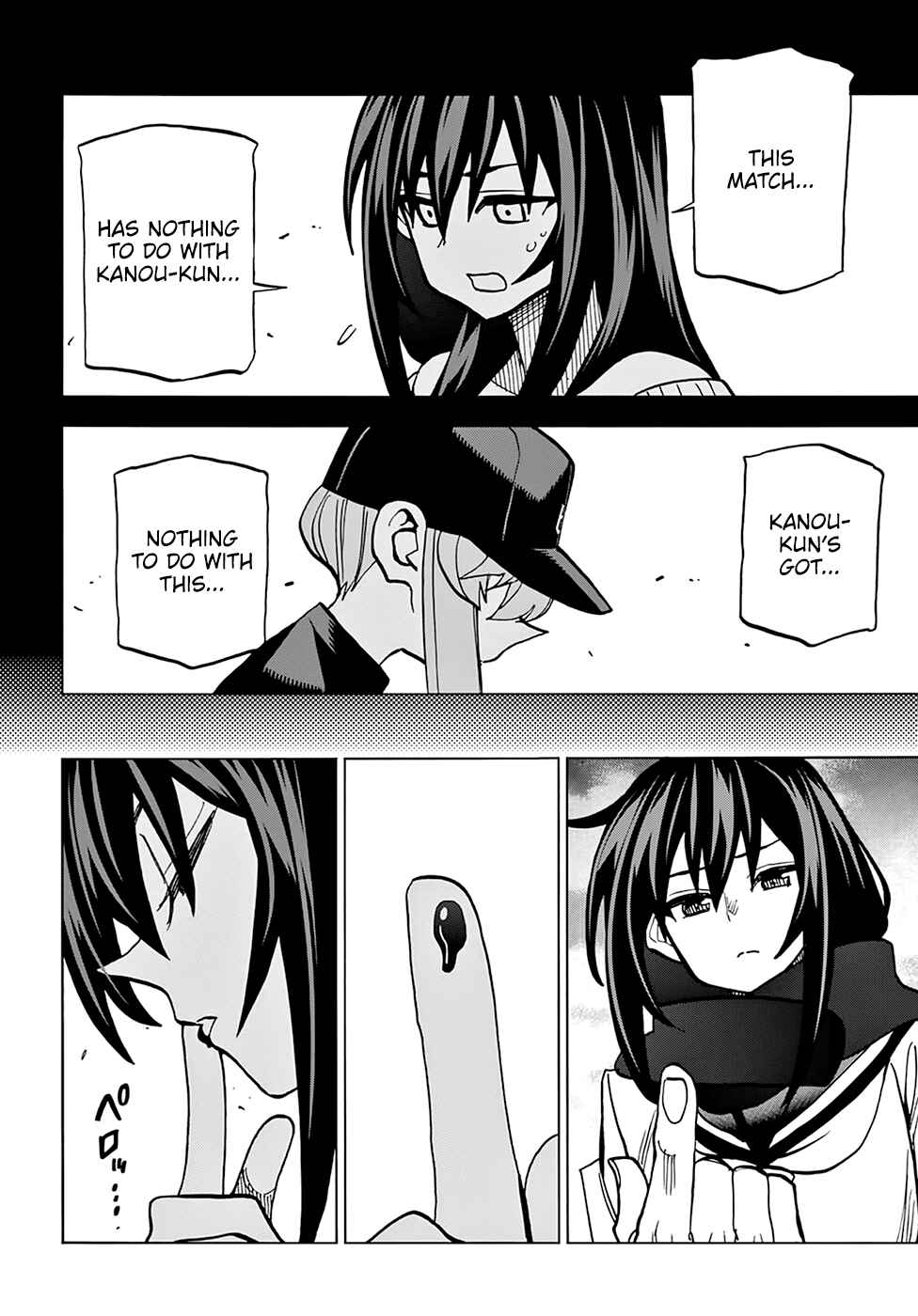 Subete no Jinrui wo Hakai Suru. Sorera wa Saisei Dekinai. Chapter 21 - Page 37