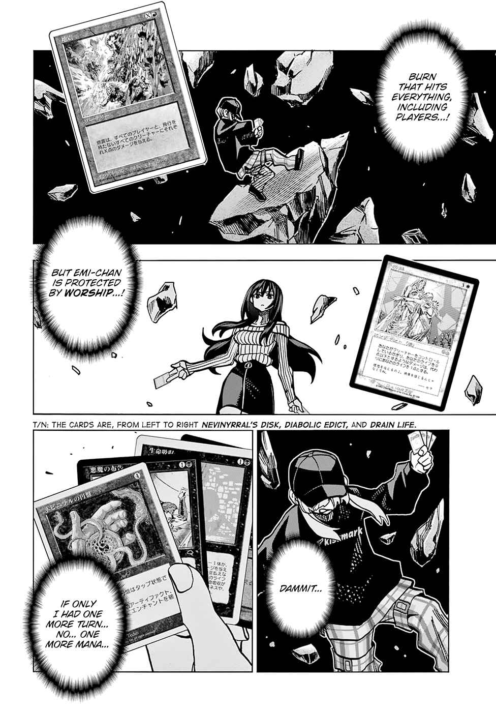 Subete no Jinrui wo Hakai Suru. Sorera wa Saisei Dekinai. Chapter 21 - Page 5