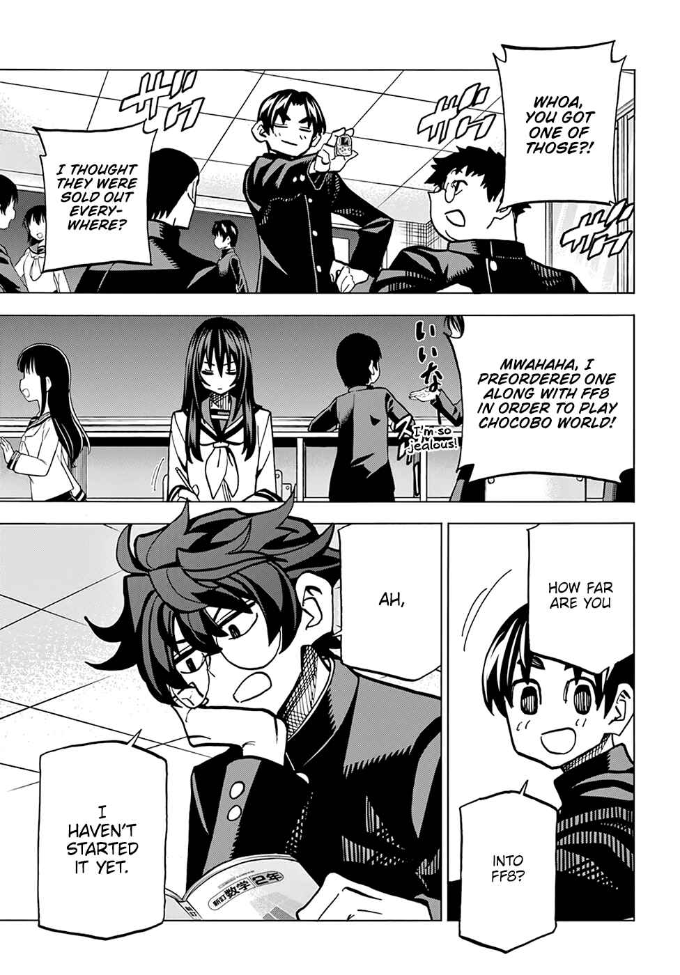 Subete no Jinrui wo Hakai Suru. Sorera wa Saisei Dekinai. Chapter 21 - Page 8