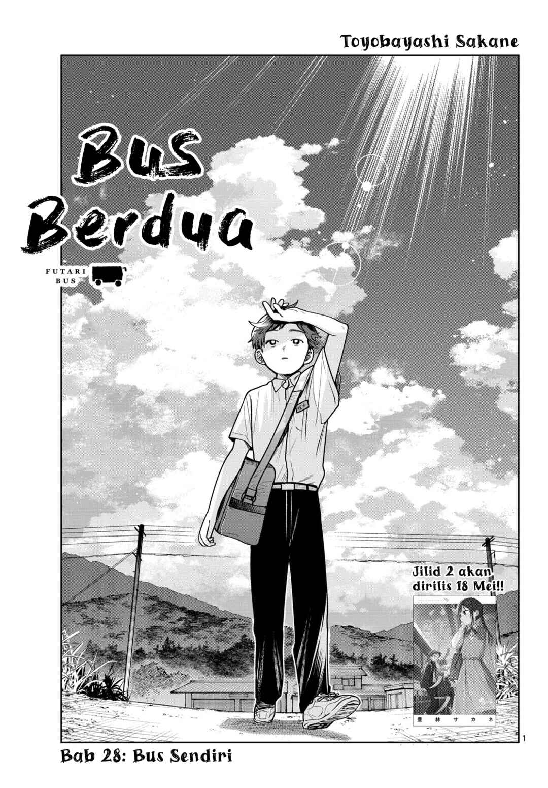 Futari Bus Chapter 28 - Page 1