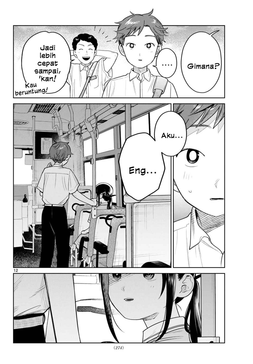 Futari Bus Chapter 28 - Page 12