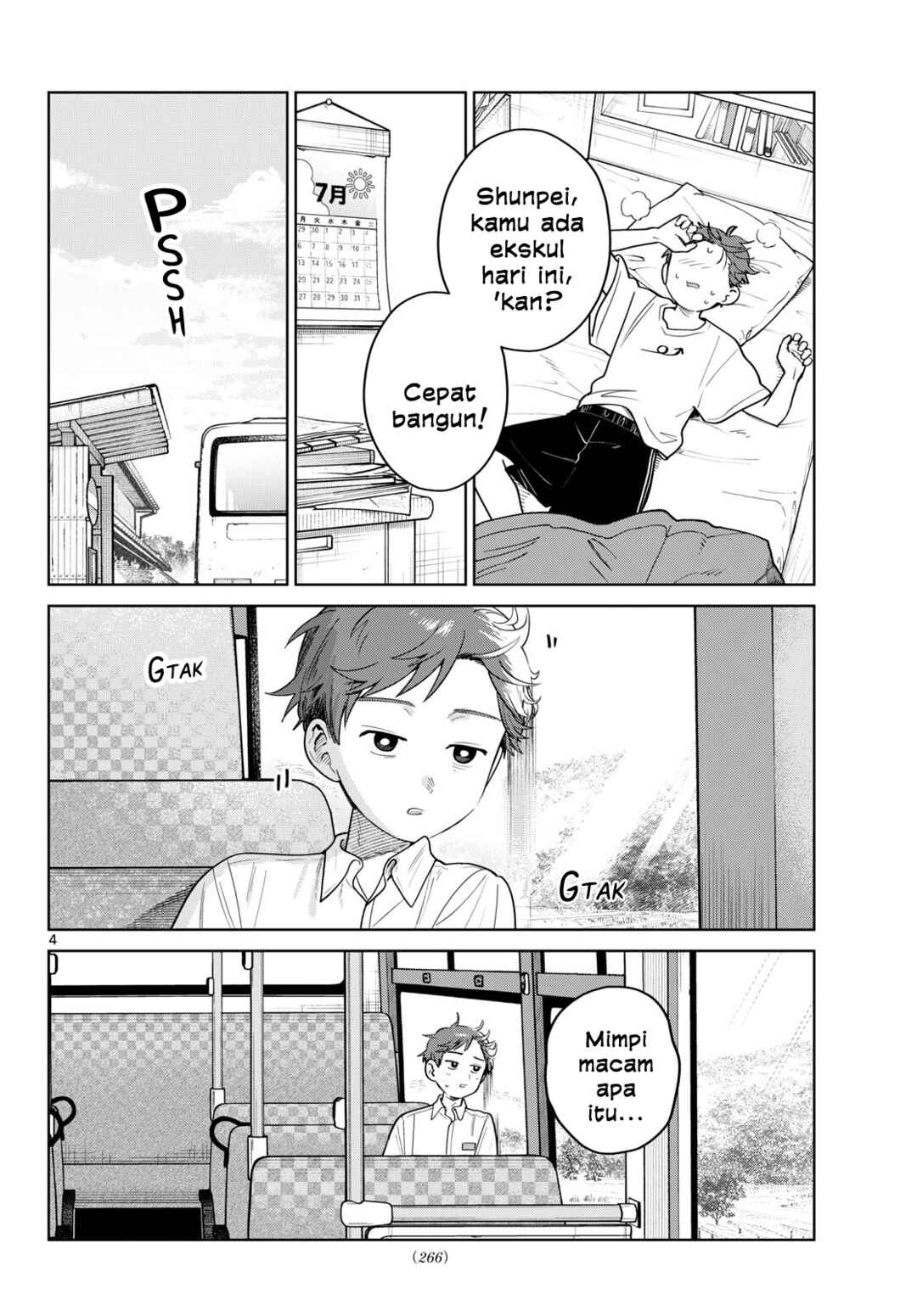 Futari Bus Chapter 28 - Page 4
