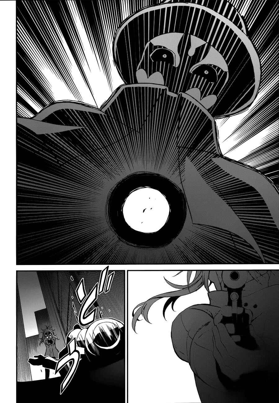 Mahouka Koukou no Rettousei - Raihousha-hen Chapter 7 - Page 10