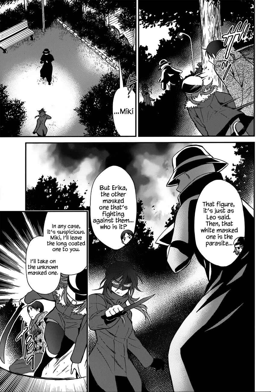 Mahouka Koukou no Rettousei - Raihousha-hen Chapter 7 - Page 13