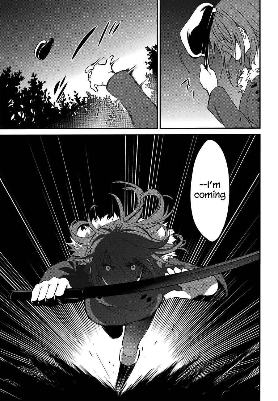 Mahouka Koukou no Rettousei - Raihousha-hen Chapter 7 - Page 15