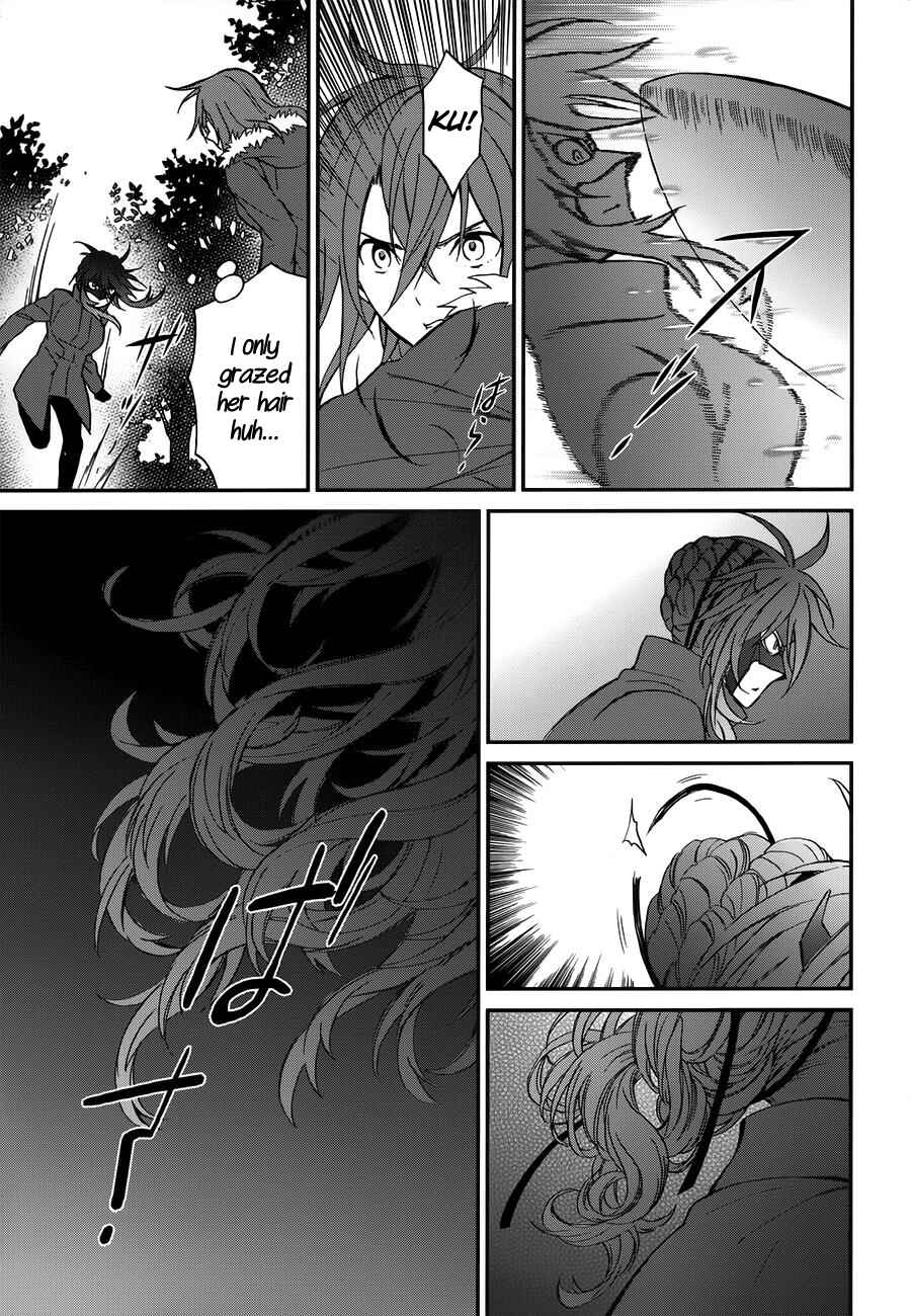 Mahouka Koukou no Rettousei - Raihousha-hen Chapter 7 - Page 17