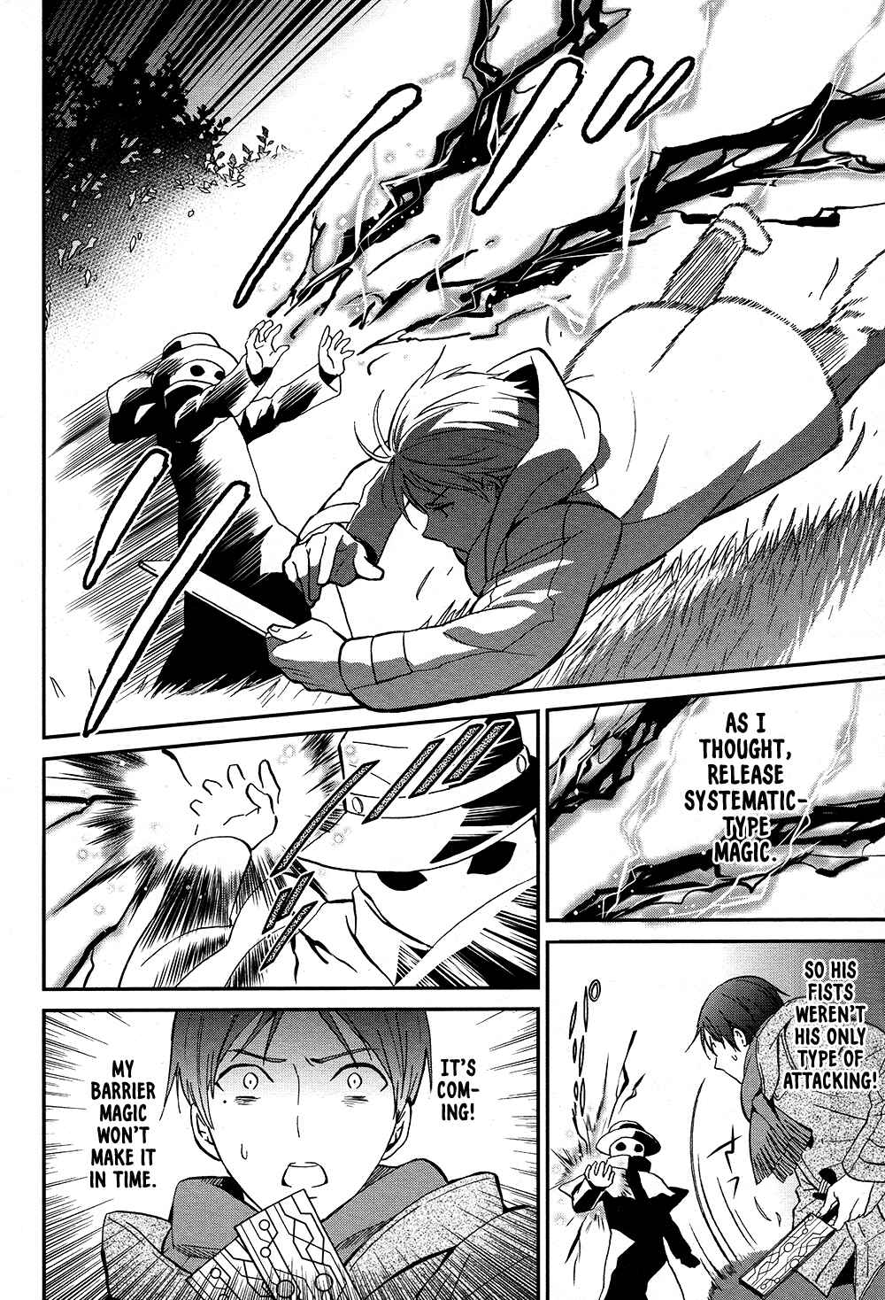 Mahouka Koukou no Rettousei - Raihousha-hen Chapter 7 - Page 24