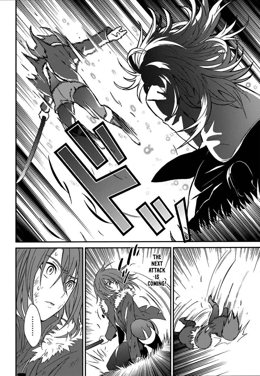 Mahouka Koukou no Rettousei - Raihousha-hen Chapter 7 - Page 28