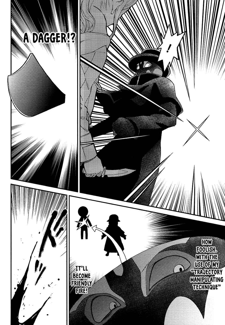 Mahouka Koukou no Rettousei - Raihousha-hen Chapter 7 - Page 6