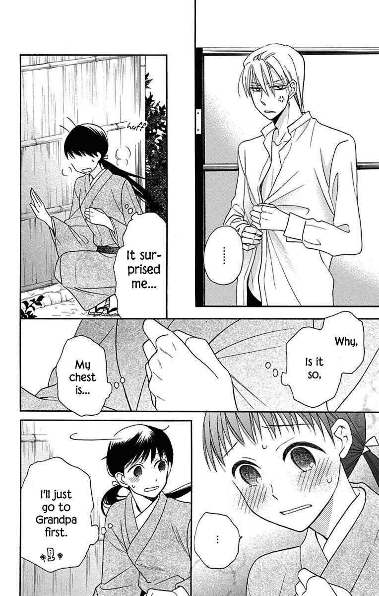 Tendou-ke Monogatari Chapter 11 - Page 36