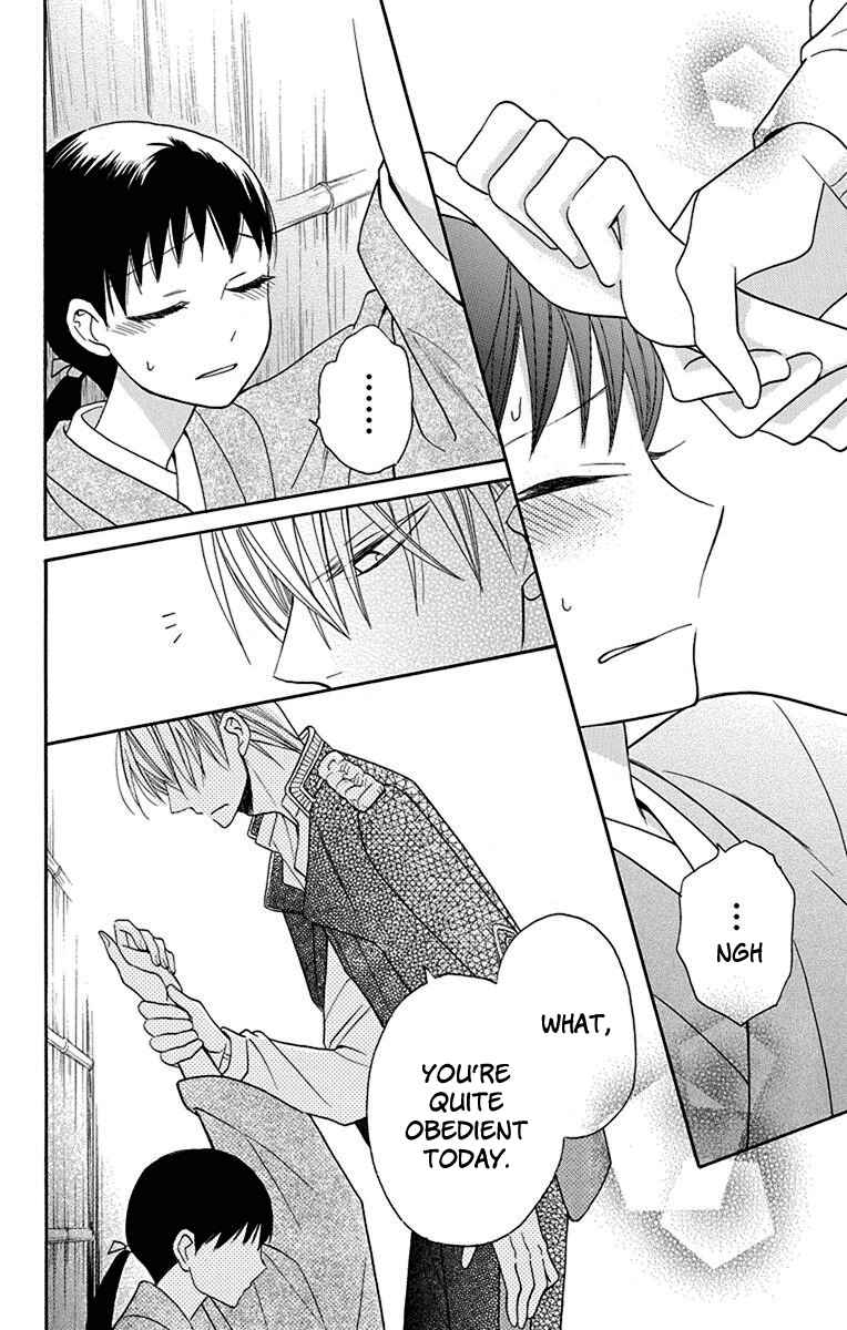Tendou-ke Monogatari Chapter 11 - Page 38