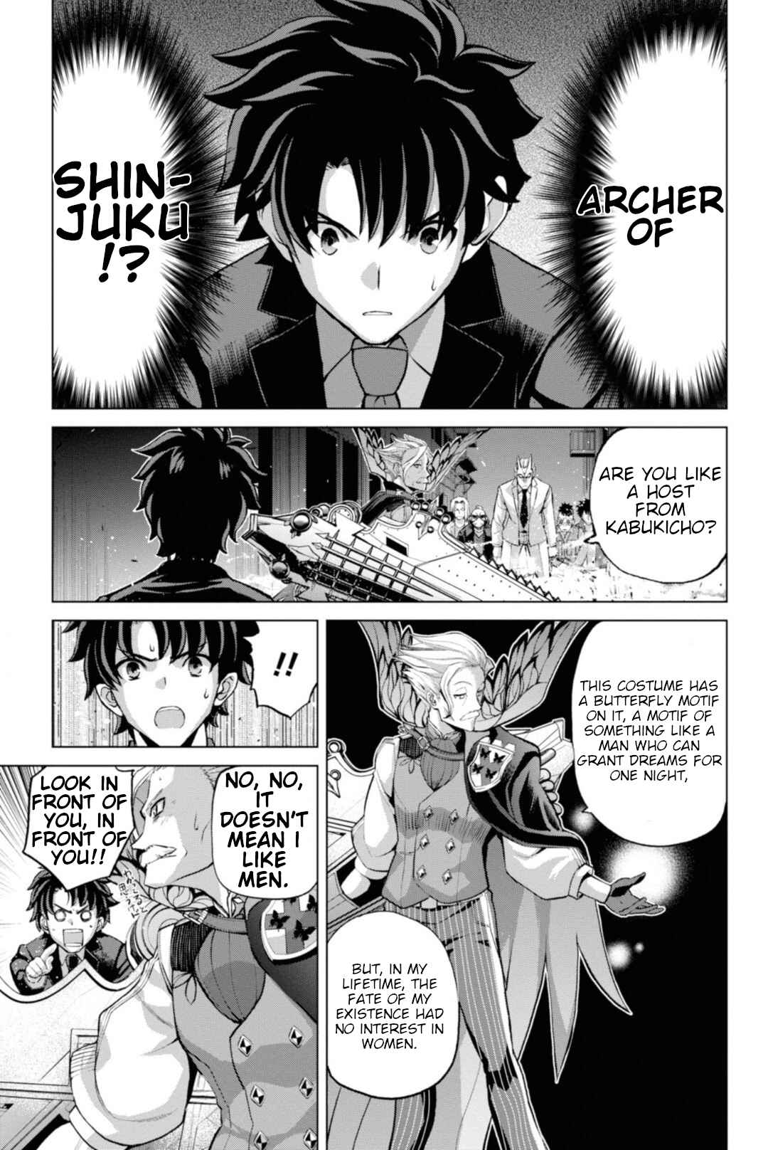 Fate/Grand Order -Epic of Remnant- Pseudo-Singularity I: Quarantined Territory of Malice, Shinjuku - Shinjuku Phantom Incident Chapter 2.2 - Page 10
