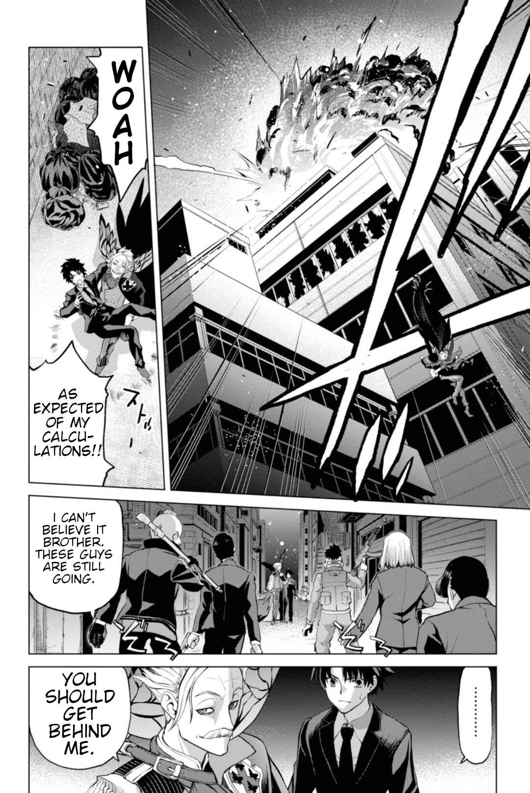 Fate/Grand Order -Epic of Remnant- Pseudo-Singularity I: Quarantined Territory of Malice, Shinjuku - Shinjuku Phantom Incident Chapter 2.2 - Page 3