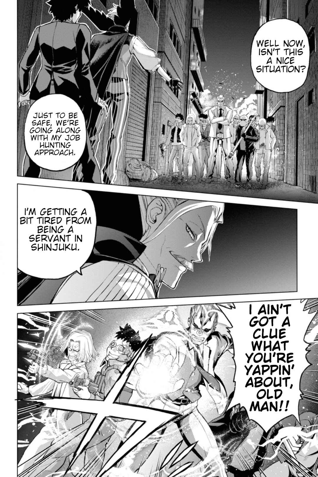 Fate/Grand Order -Epic of Remnant- Pseudo-Singularity I: Quarantined Territory of Malice, Shinjuku - Shinjuku Phantom Incident Chapter 2.2 - Page 5