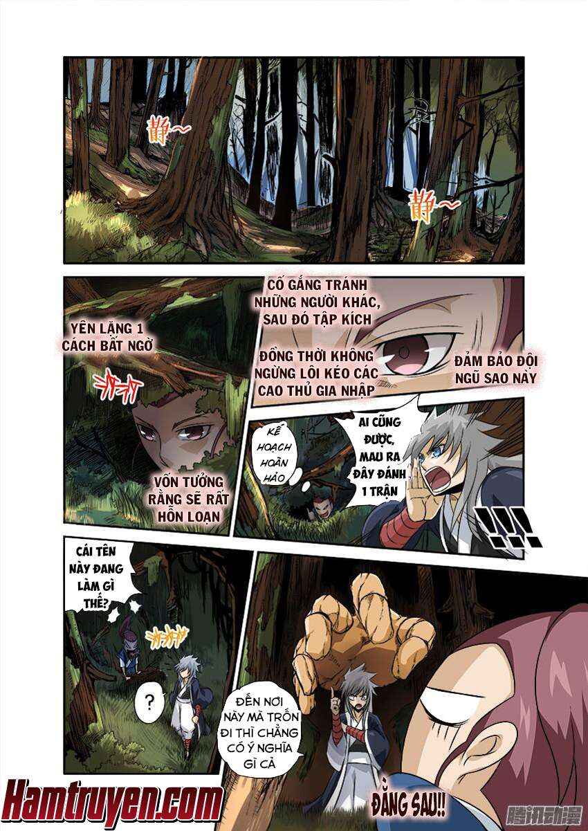 Wu Fist (Extra Chapters) Chapter 2 - Page 2