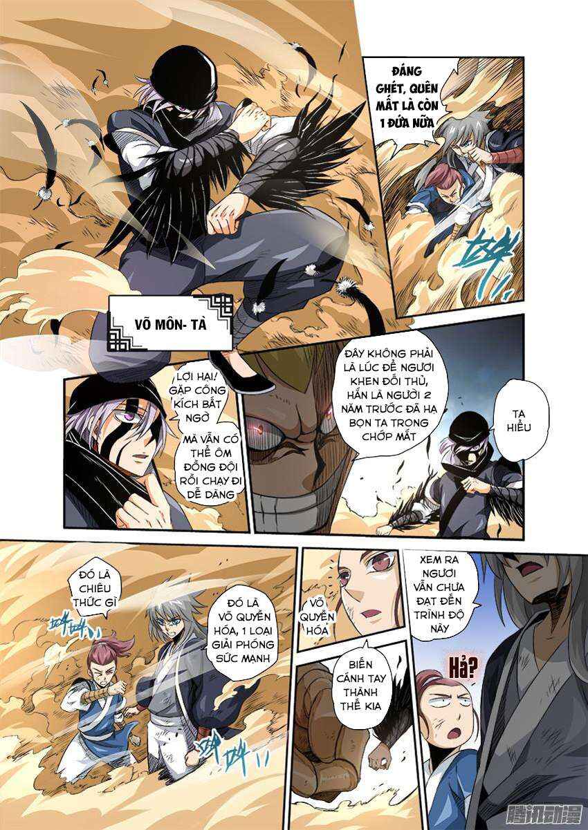 Wu Fist (Extra Chapters) Chapter 2 - Page 4