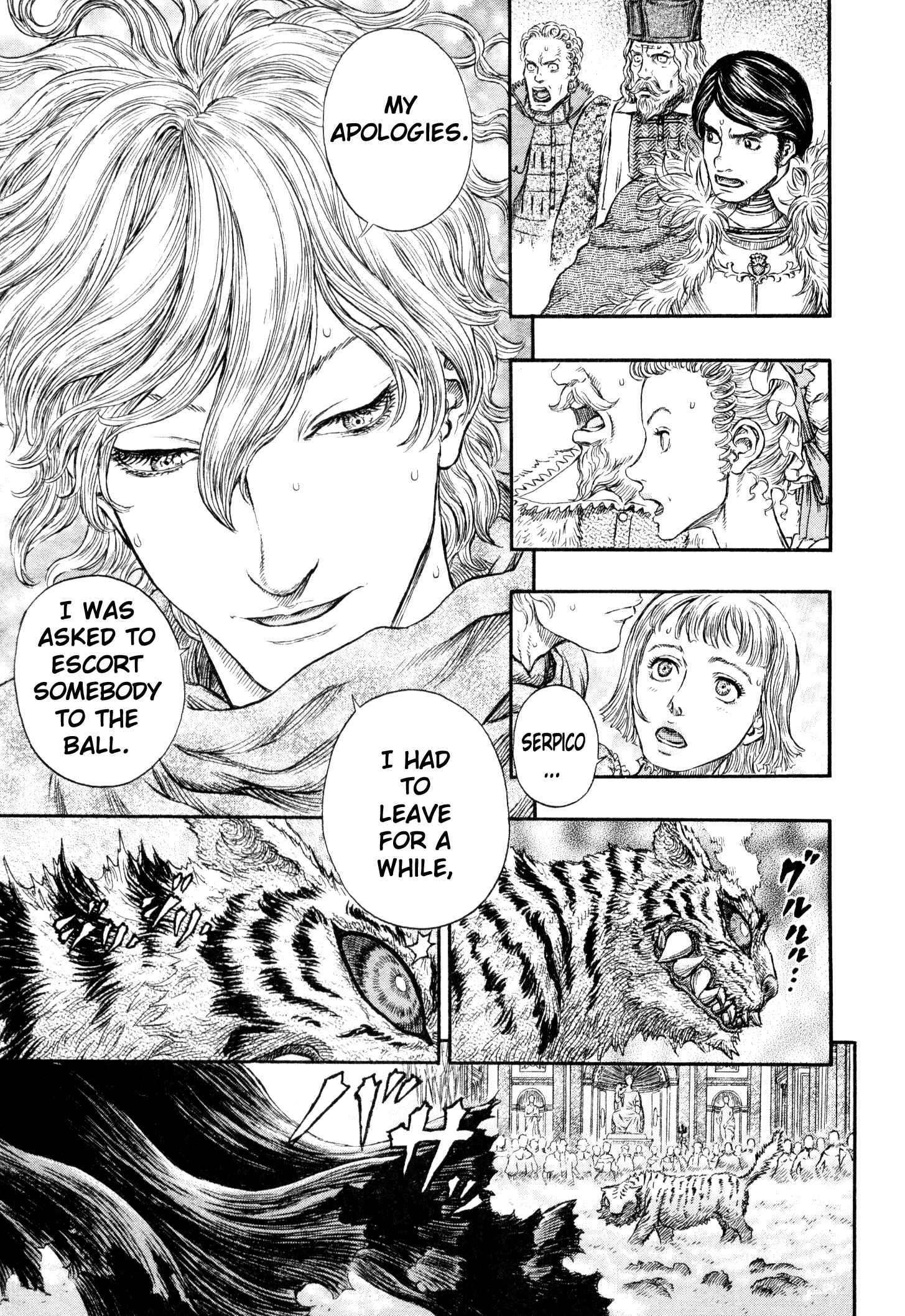 Berserk Chapter 259 - Page 19