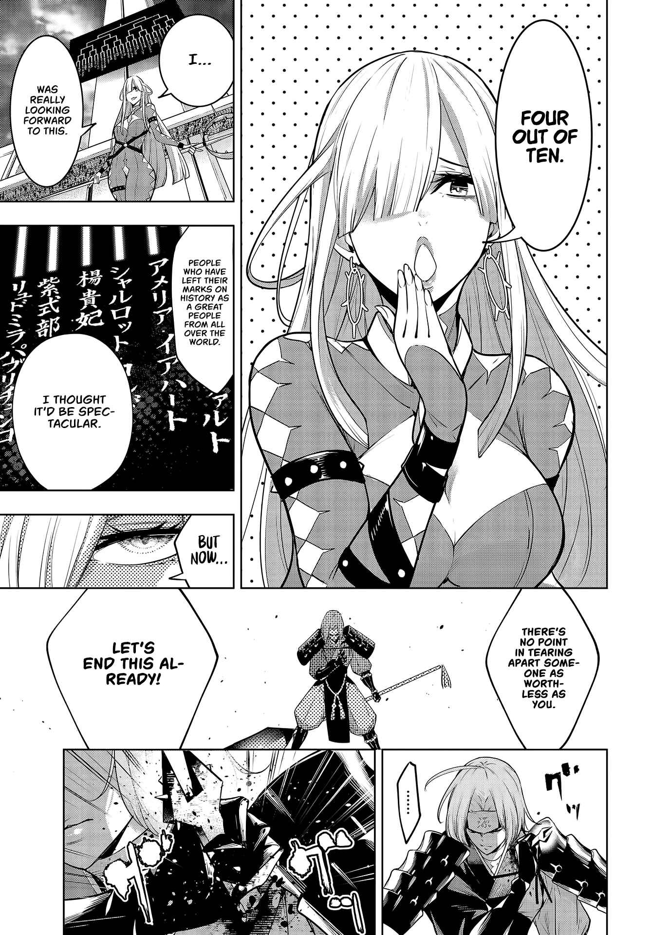 Majo Taisen - 32-nin no Isai no Majo wa Koroshiau Chapter 3 - Page 12