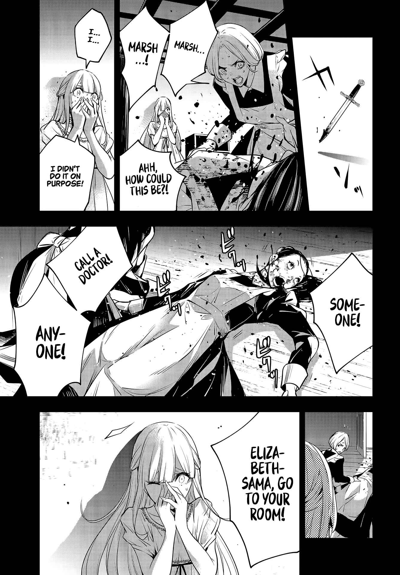 Majo Taisen - 32-nin no Isai no Majo wa Koroshiau Chapter 3 - Page 30