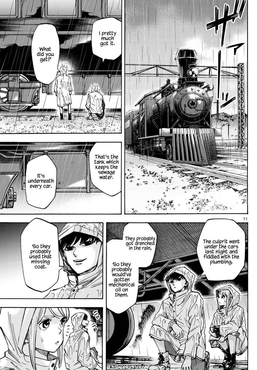 Detective Xeno and the Seven Locked Murder Rooms Chapter 17 - Page 11