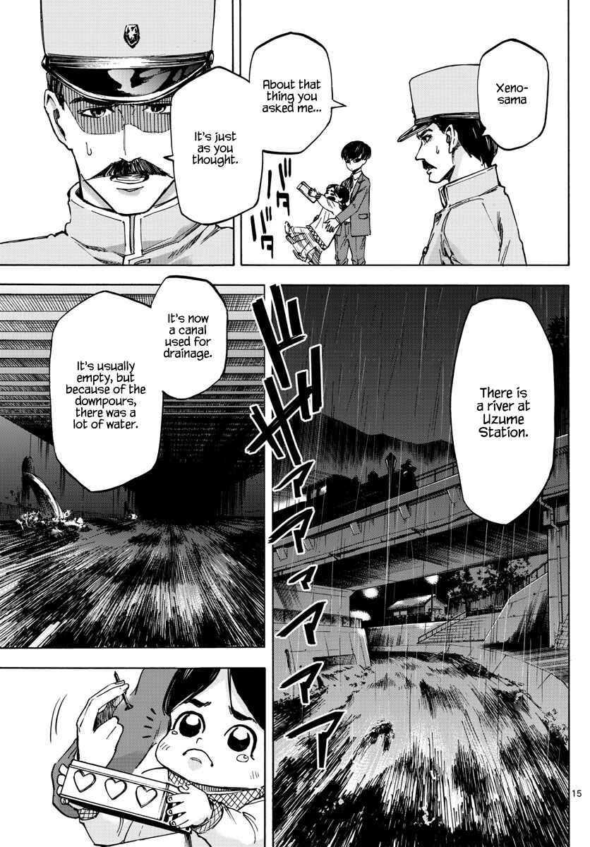 Detective Xeno and the Seven Locked Murder Rooms Chapter 17 - Page 15