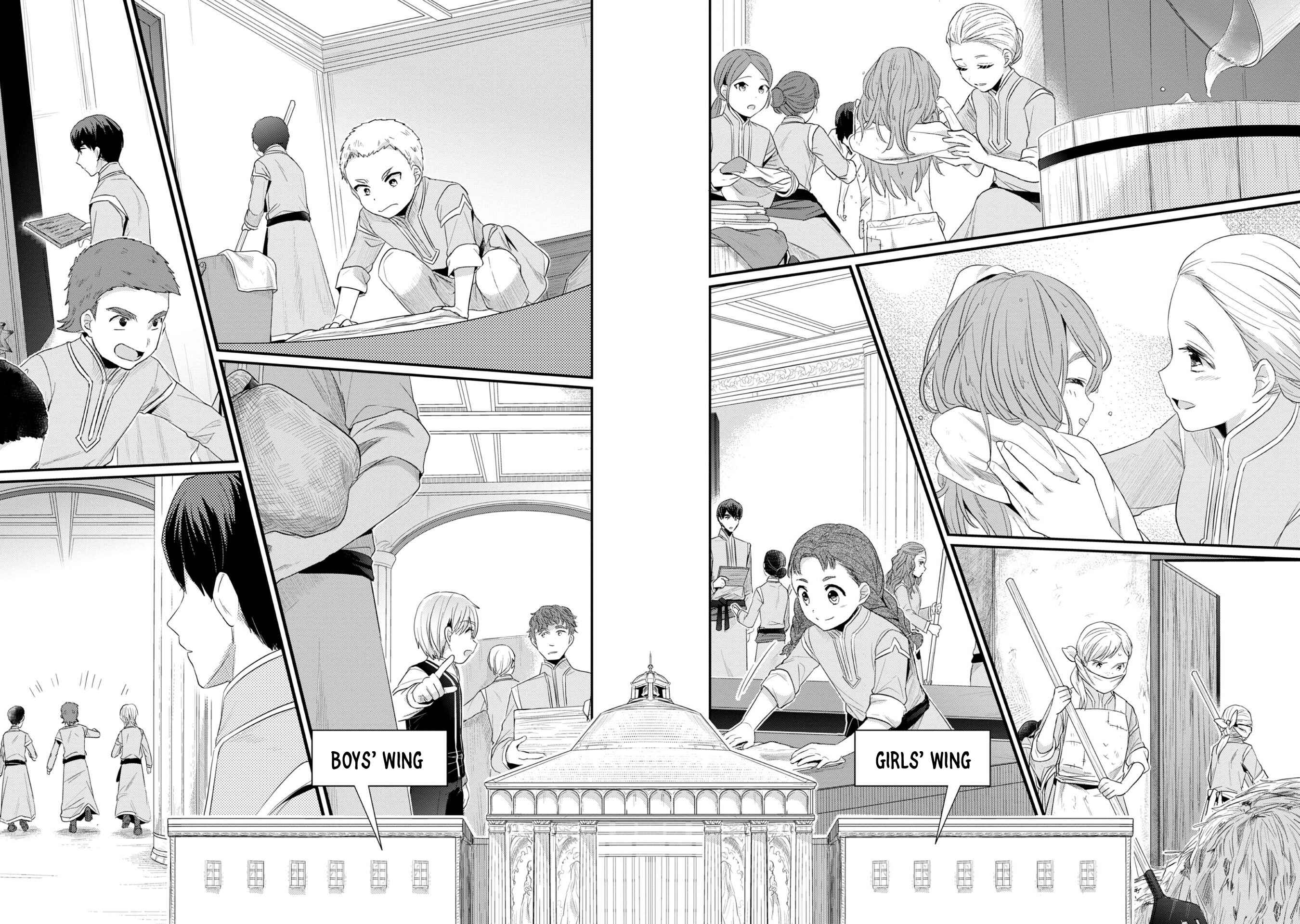 Honzuki no Gekokujou: Shisho ni Naru tame ni wa Shudan o Erandeiraremasen—Dai-2 Bu: Hon no Tamenara Miko ni Naru! Chapter 10 - Page 18
