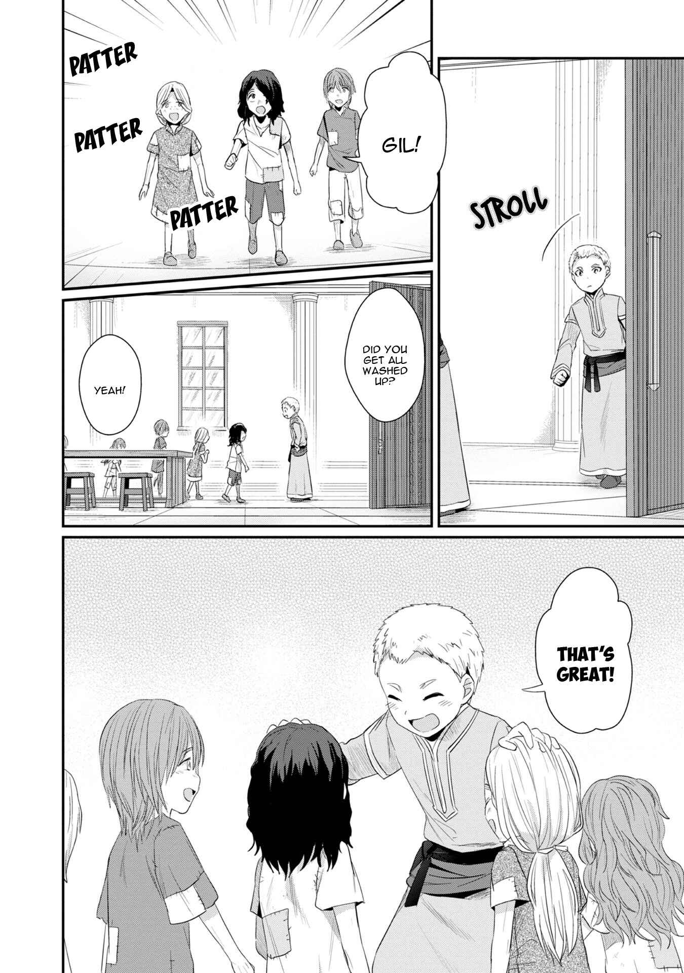 Honzuki no Gekokujou: Shisho ni Naru tame ni wa Shudan o Erandeiraremasen—Dai-2 Bu: Hon no Tamenara Miko ni Naru! Chapter 10 - Page 19