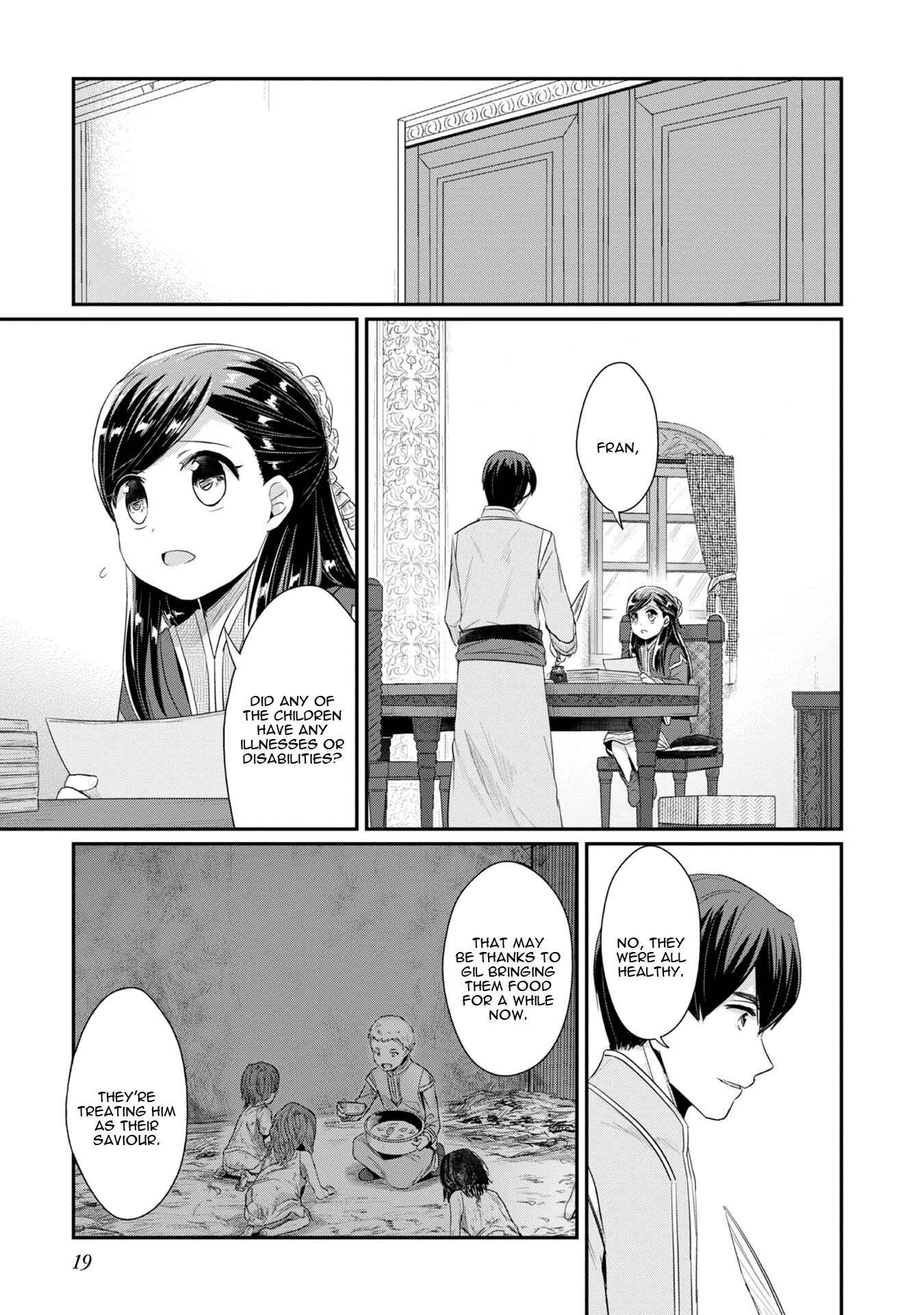 Honzuki no Gekokujou: Shisho ni Naru tame ni wa Shudan o Erandeiraremasen—Dai-2 Bu: Hon no Tamenara Miko ni Naru! Chapter 10 - Page 20