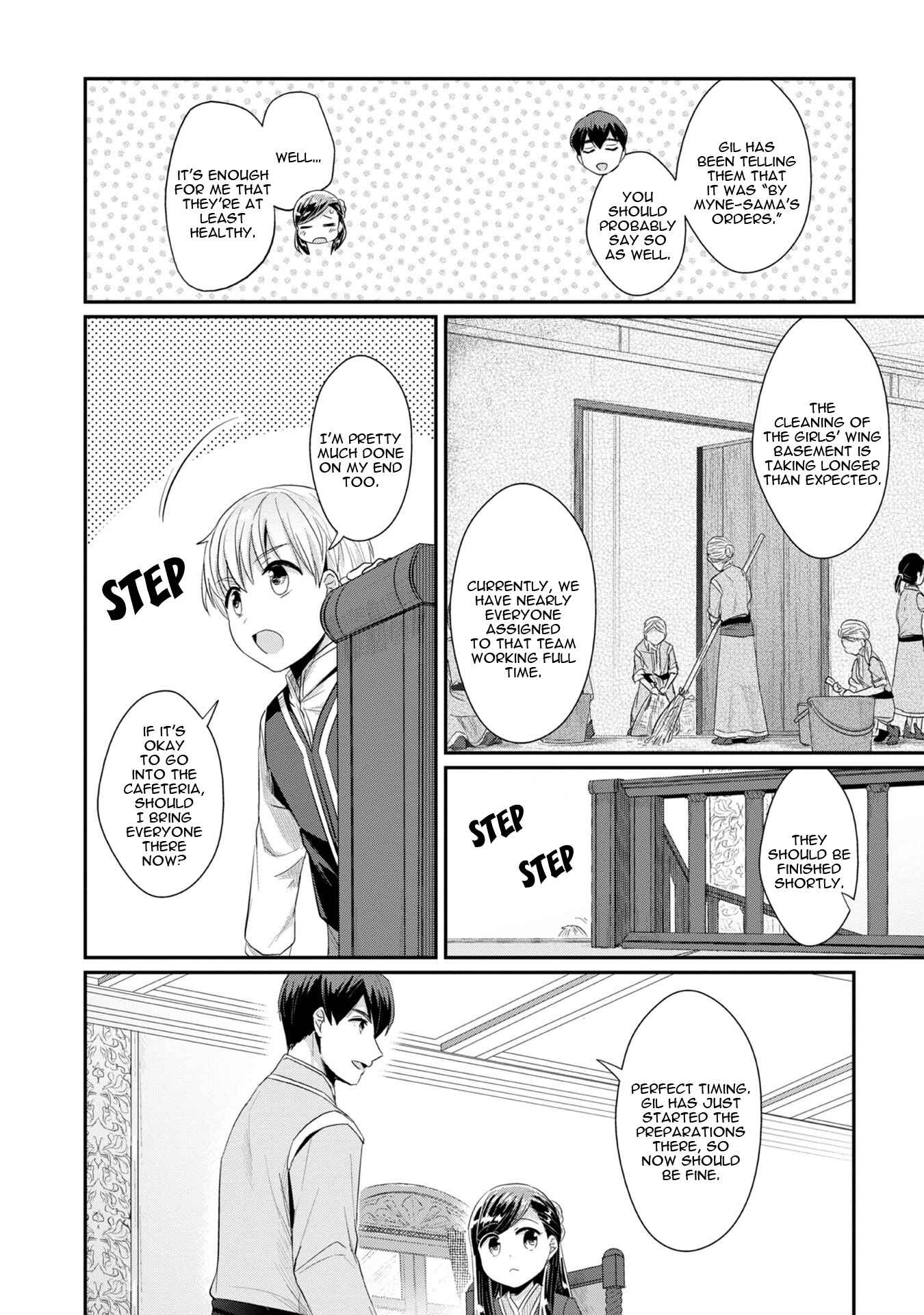 Honzuki no Gekokujou: Shisho ni Naru tame ni wa Shudan o Erandeiraremasen—Dai-2 Bu: Hon no Tamenara Miko ni Naru! Chapter 10 - Page 21