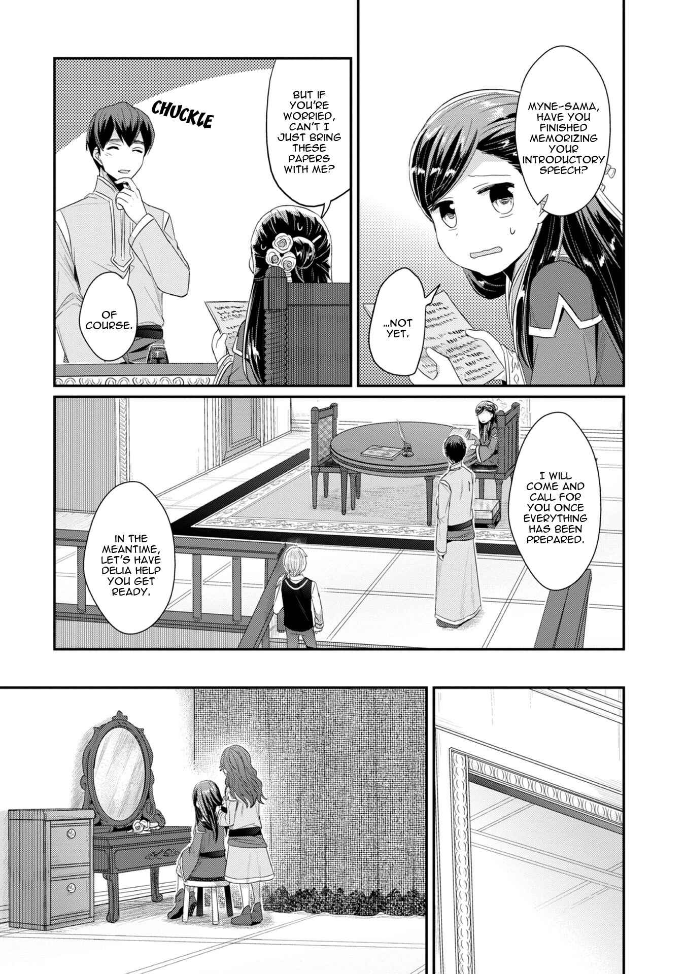 Honzuki no Gekokujou: Shisho ni Naru tame ni wa Shudan o Erandeiraremasen—Dai-2 Bu: Hon no Tamenara Miko ni Naru! Chapter 10 - Page 22