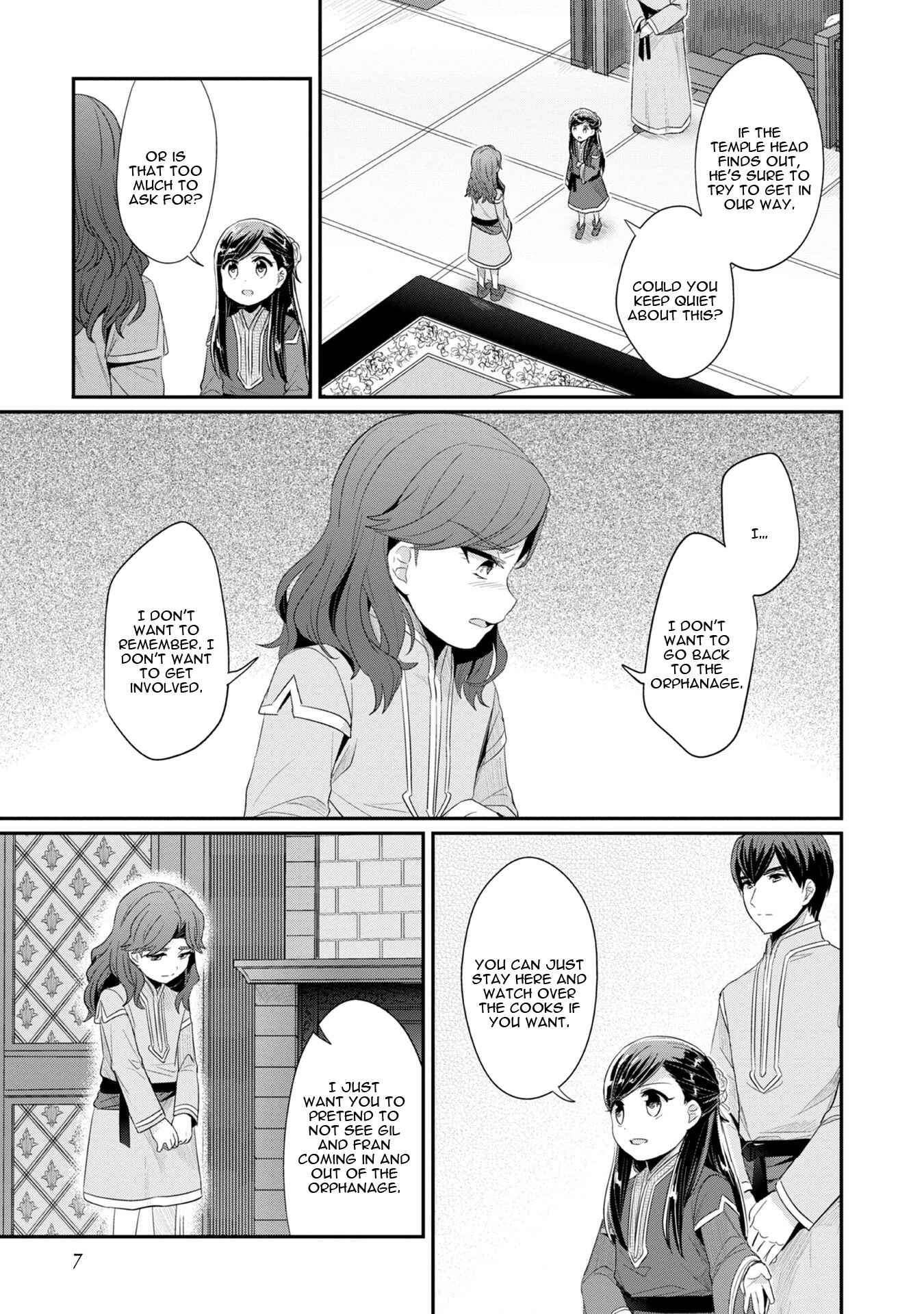 Honzuki no Gekokujou: Shisho ni Naru tame ni wa Shudan o Erandeiraremasen—Dai-2 Bu: Hon no Tamenara Miko ni Naru! Chapter 10 - Page 9