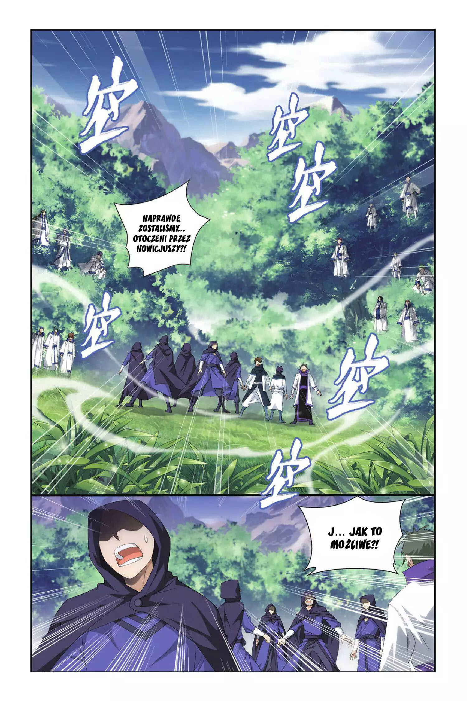 Dòupò Cāngqióng Chapter 117 - Page 2