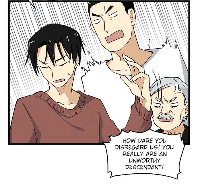 My Mobster Girlfriend Chapter 63.6 - Page 22