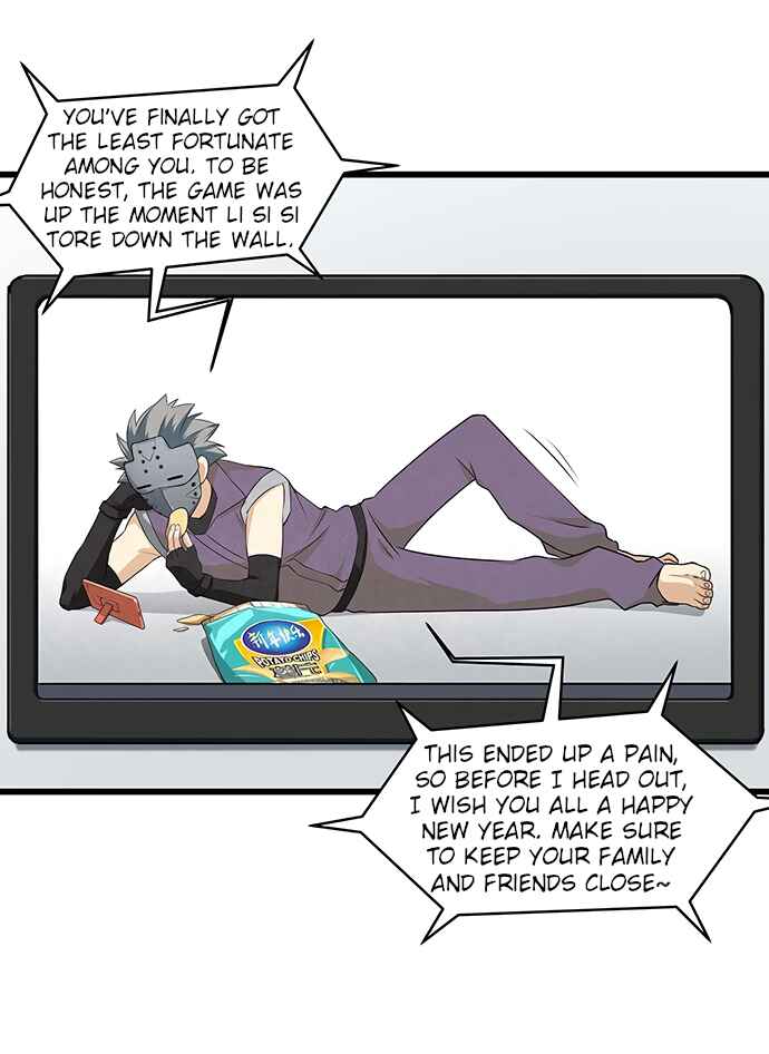 My Mobster Girlfriend Chapter 63.6 - Page 39