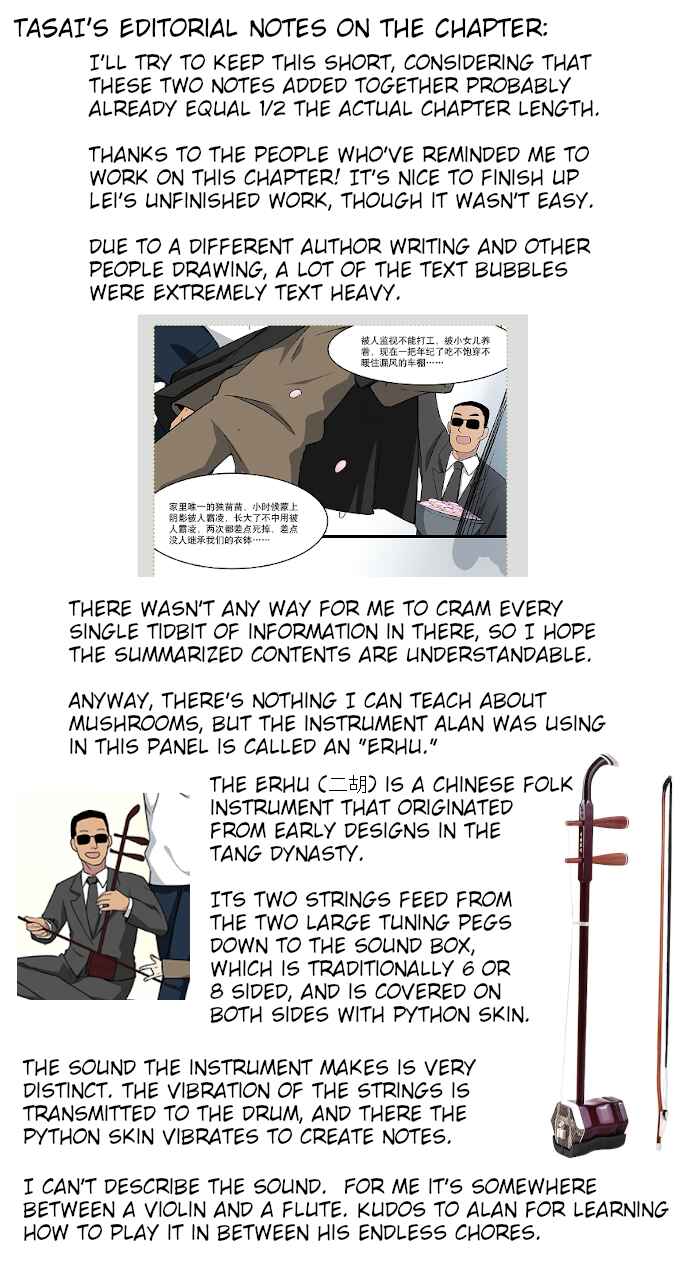 My Mobster Girlfriend Chapter 63.6 - Page 61