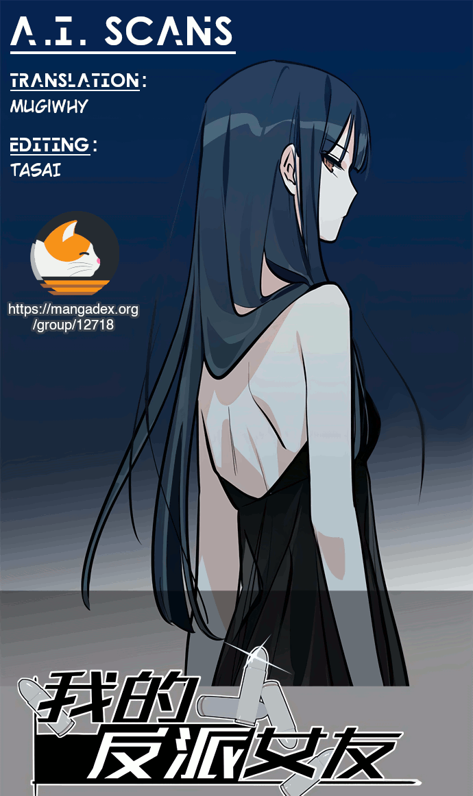 My Mobster Girlfriend Chapter 63.6 - Page 63