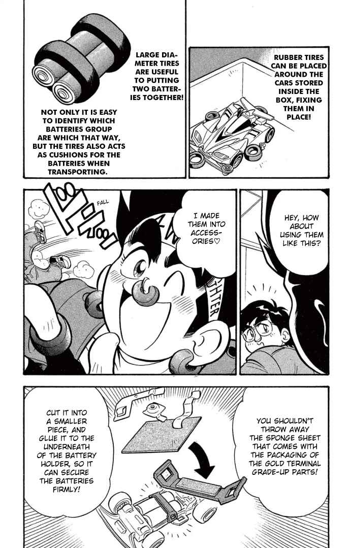 Mini-4WD Fighter V Chapter 25 - Page 15
