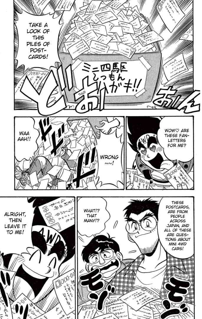 Mini-4WD Fighter V Chapter 25 - Page 5
