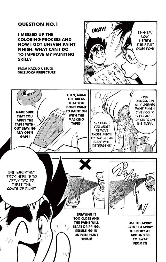 Mini-4WD Fighter V Chapter 25 - Page 7