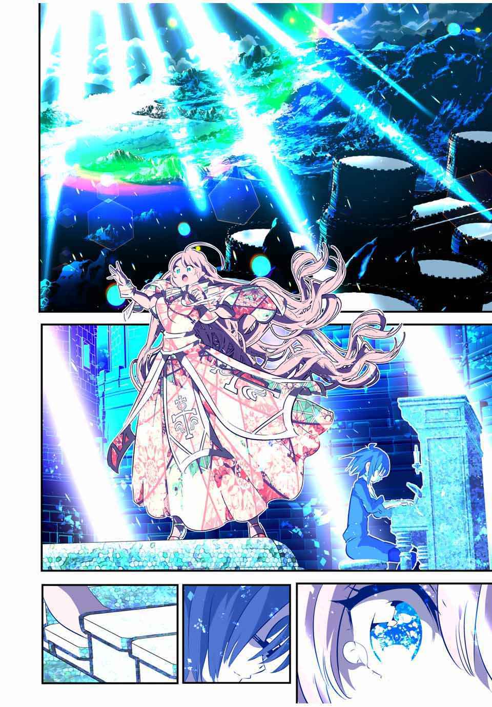 Tensei Shitara Dainana Ouji datta node, Kimama ni Majutsu o Kiwamemasu Chapter 173 - Page 22