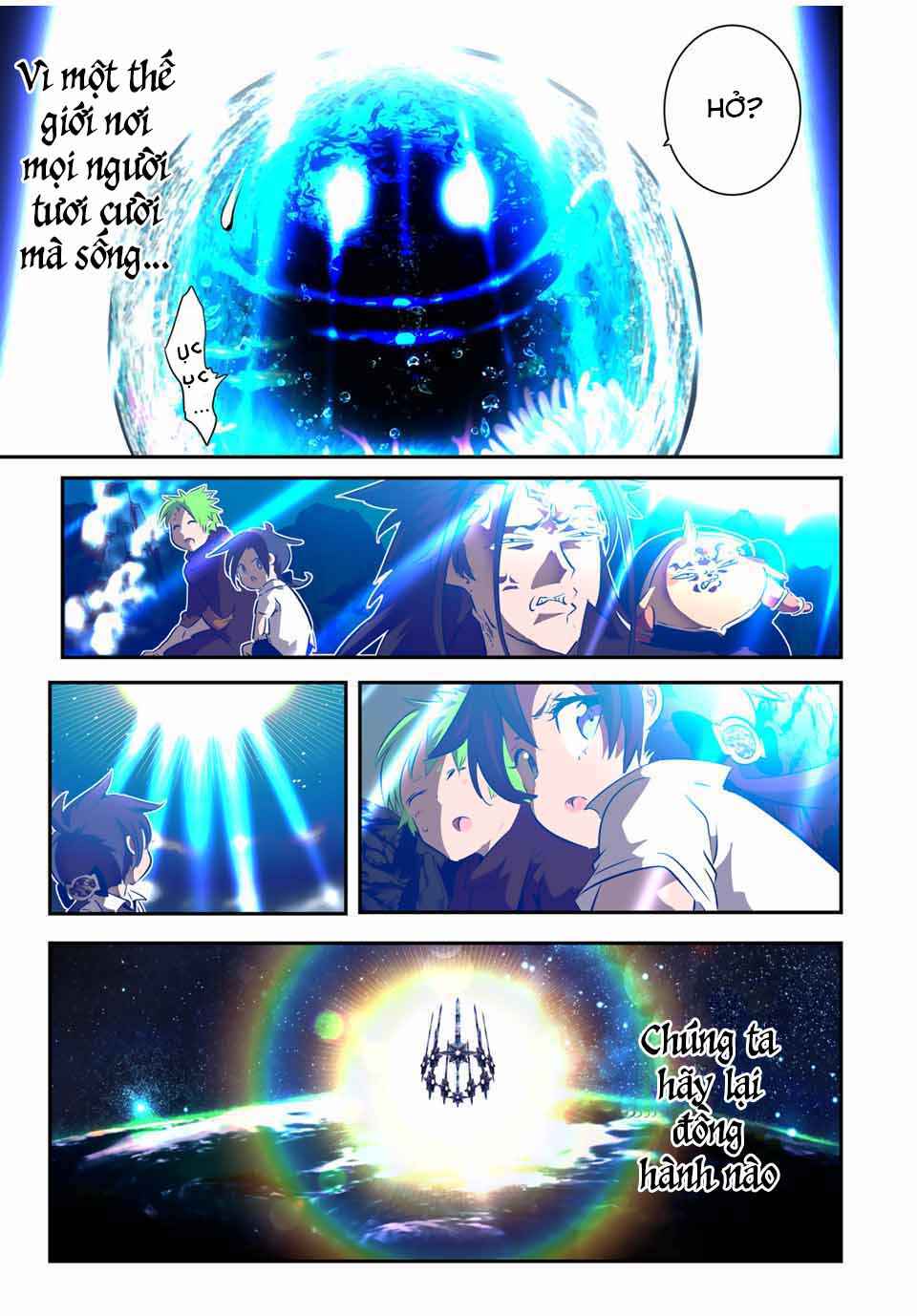 Tensei Shitara Dainana Ouji datta node, Kimama ni Majutsu o Kiwamemasu Chapter 173 - Page 25