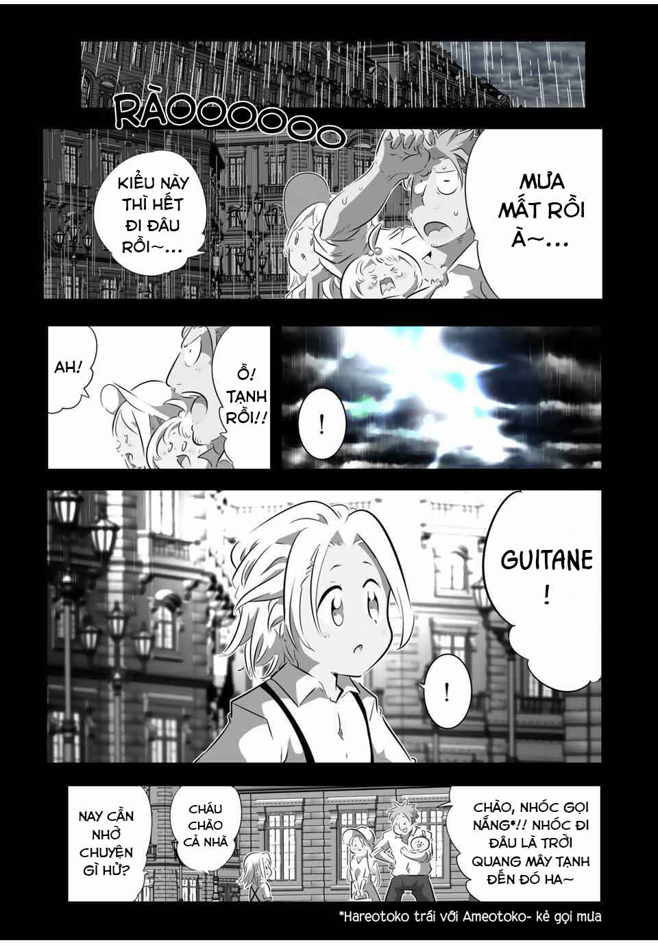 Tensei Shitara Dainana Ouji datta node, Kimama ni Majutsu o Kiwamemasu Chapter 173 - Page 3