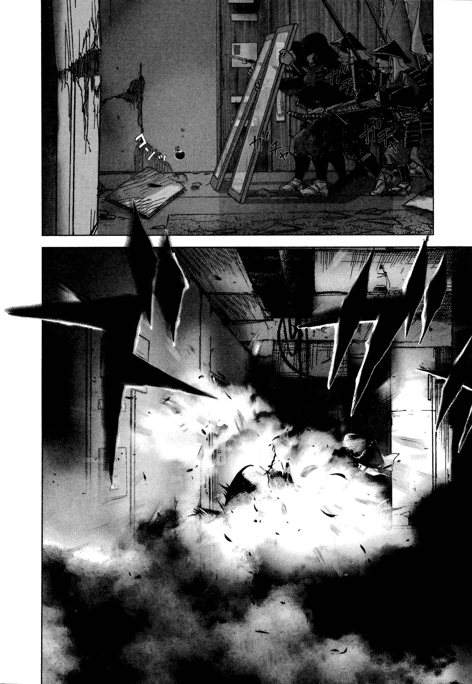 Sprite Chapter 88 - Page 10