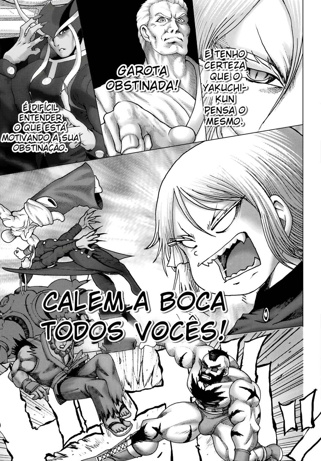 High Score Girl DASH Chapter 36 - Page 17