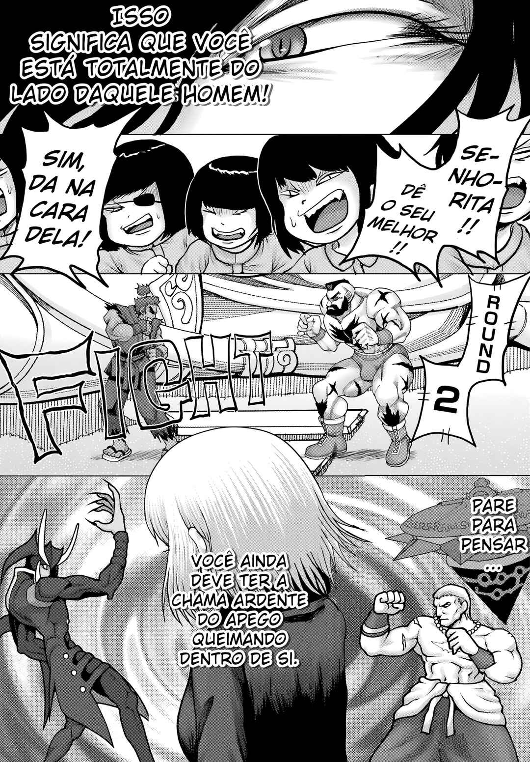 High Score Girl DASH Chapter 36 - Page 21