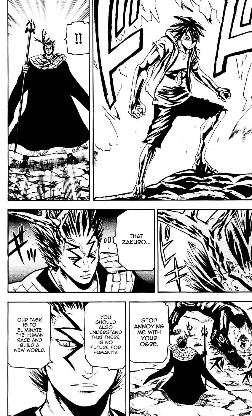 Kurozakuro Chapter 62 - Page 10