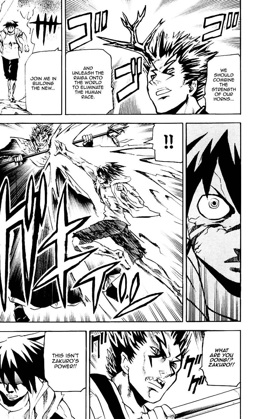 Kurozakuro Chapter 62 - Page 11