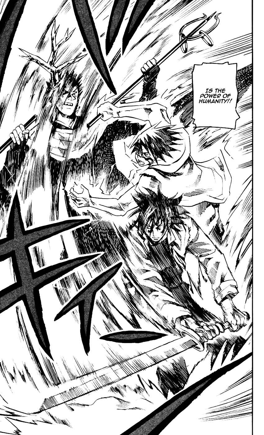 Kurozakuro Chapter 62 - Page 13